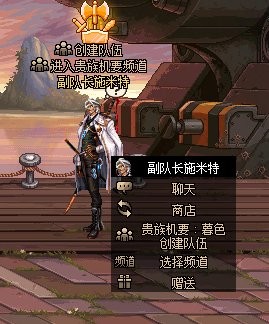 dnf贵族机要暮色怎么进 dnf贵族机要暮色入口位置及进入方法详解