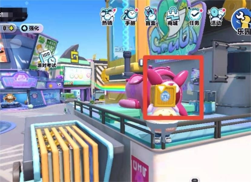 蛋仔派对怎么进入禁区简单进入方法