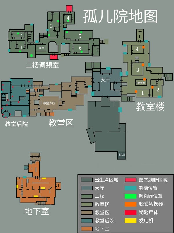 逃生试炼全地图怎么玩-逃生试炼全地图玩法介绍