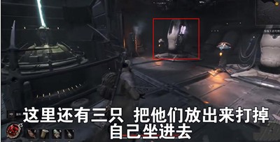 遗迹2空间工作者套装怎么获得-遗迹2空间工作者套装获取方法