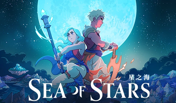 星之海海螺在哪里找-星之海全部海螺位置汇总