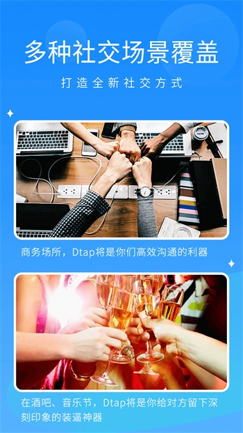 糖心短视频vlog柠檬猫游戏软件在线下载免费下载