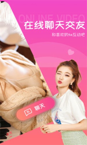 一个人看的WWW片视频资源下载