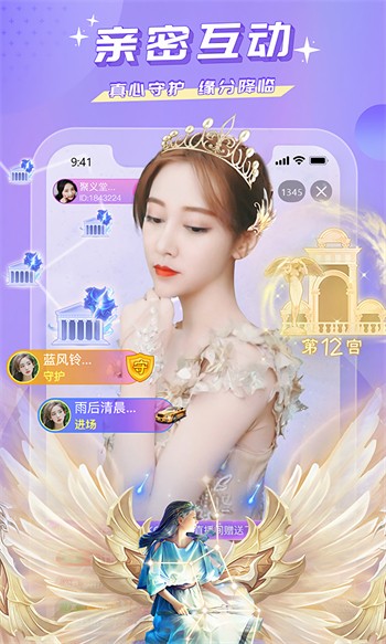 大地资源网8播放器