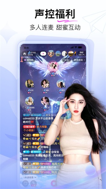 久草视频手机版免费下载app下载