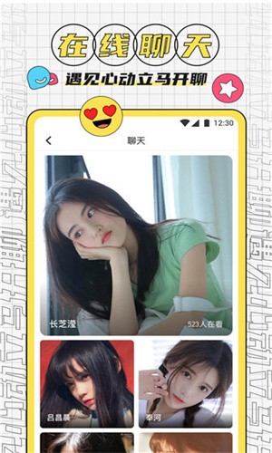 百庆影视