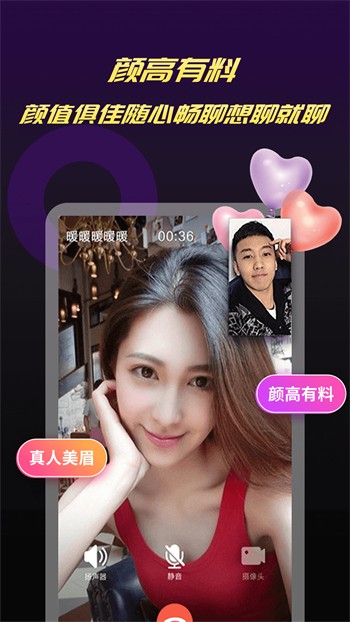 糖心短视频vlog柠檬猫游戏播放器下载入口最新版app下载