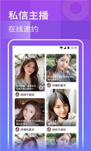 黄金网站9.1安卓版下载