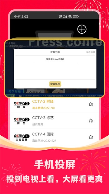 糖心短视频vlog柠檬猫游戏播放器下载入口最新版app下载