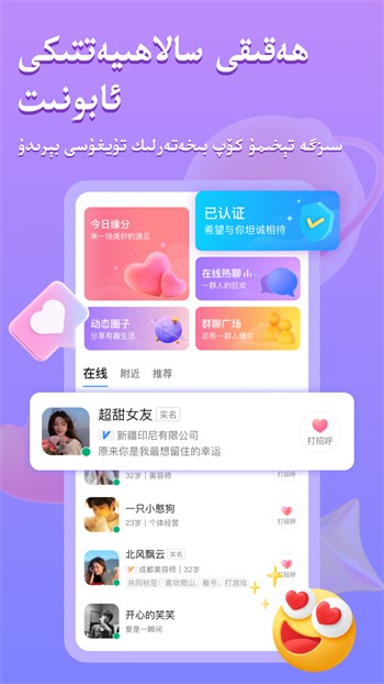 硬汉视频练就神之一手app下载