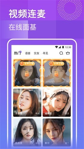 小猪视频无限次数免费版下载