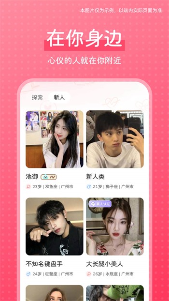 7777影院手机版app下载