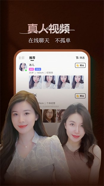 鲁一曲吧5178软件最新版下载