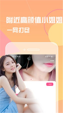 五年沉淀只做精品的app下载免费安装