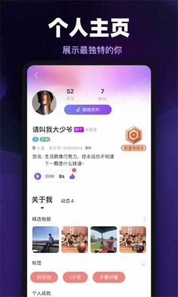 老牛影视在线下载软件最新版下载
