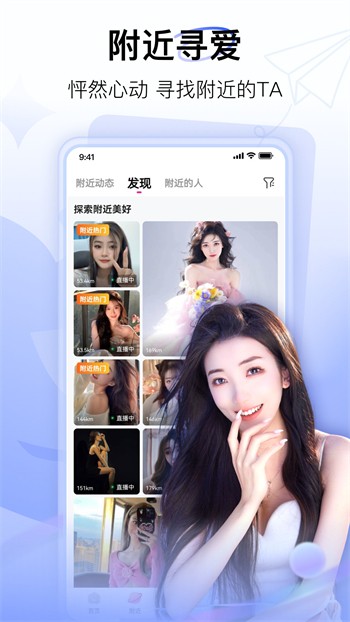 one一个手托奶图标软件app