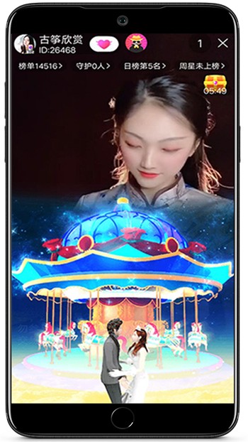 榴莲丝瓜秋葵绿巨人app最新版下载