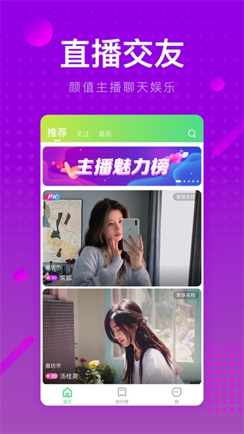 xvdevios中文版apk下载入口下载