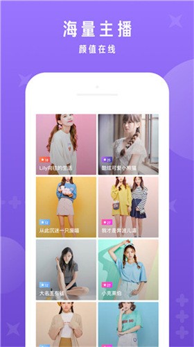 100%胸片曝光率软件手机版免费下载