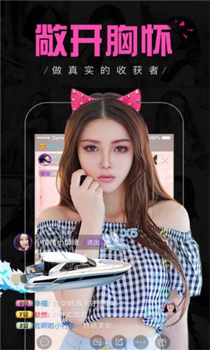 天美视频apk下载大全app下载