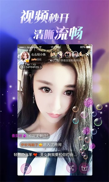一个人看的www视频播放器下载入口下载
