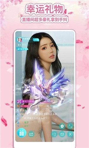 男生女生一起愁愁愁软件下载地址网站最新版下载