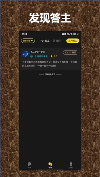 菠萝影视下载地址下载