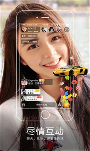 国外b站刺激战场直播app下载最新版下载