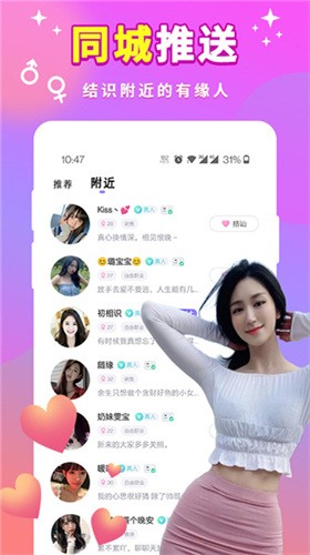 菠萝影视下载地址下载