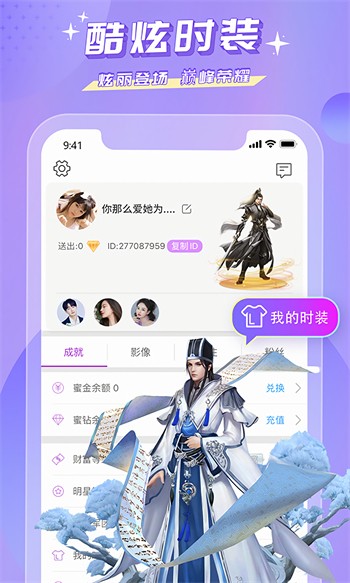 鱿鱼tv播放器下载大全下载