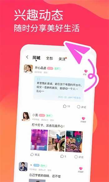 老牛影视app最新版下载
