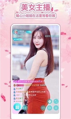 老牛影视在线下载软件最新版下载