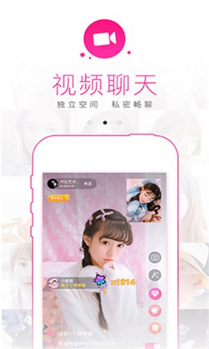 蔴豆传影视mv播放器下载