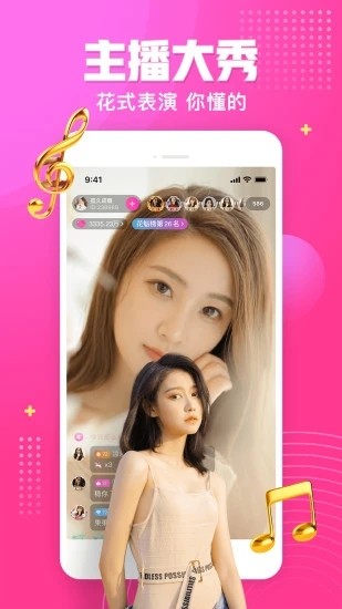 四川少女b站合集免费下载下载