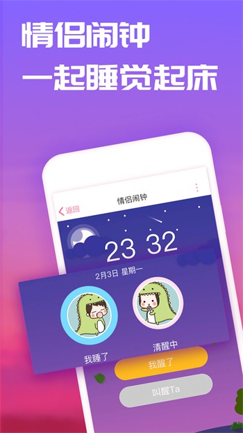 ccav成长头条app最新版app下载