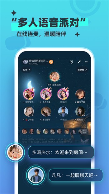 黄瓜视频apk下载