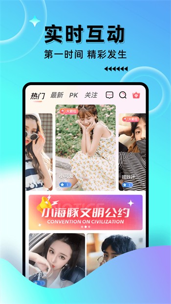 蜜柚在线观看免费高清中文版下载