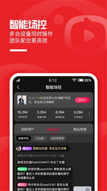 正能量网站www播放器下载地址下载