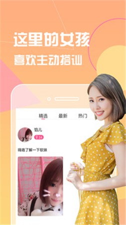 中文天堂在线资源www