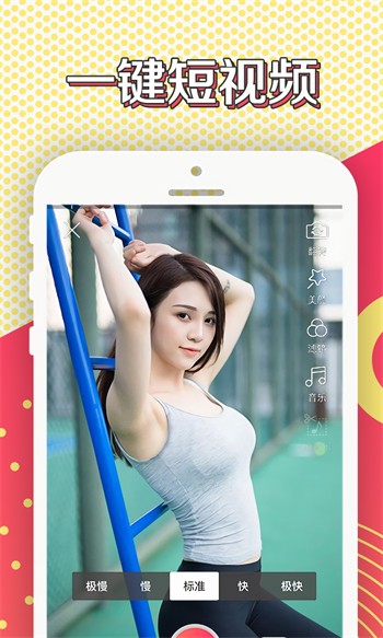成品直播大全免费观看最新版下载