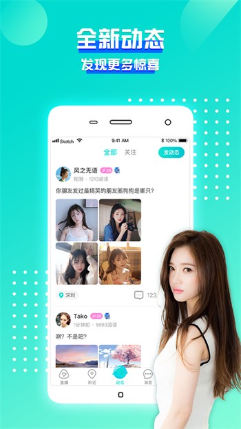 糟老头旧版本手机版下载入口下载