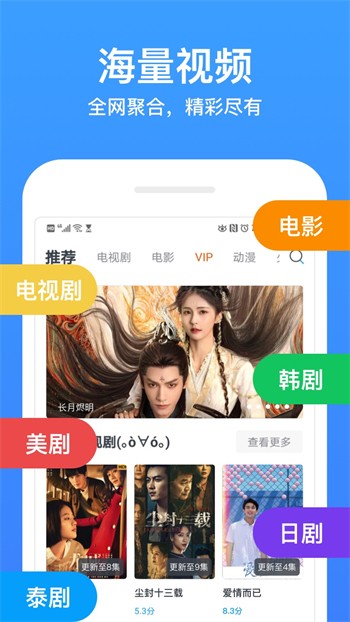 鉴黄师app下载入口