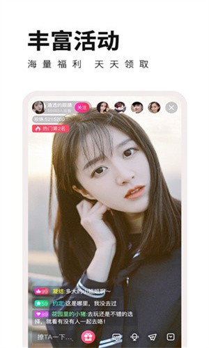 18摸视频app下载