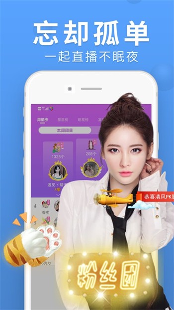 热99re久久精品无限制版最新版