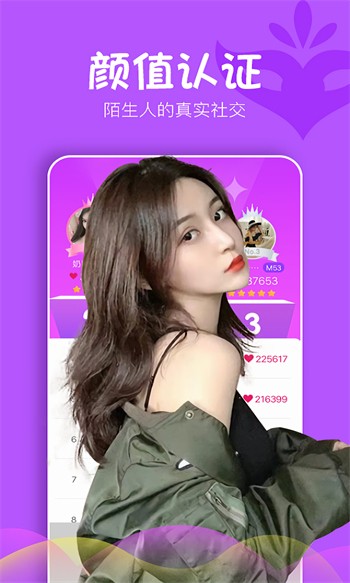 黄瓜影视手机版下载入口VIP版