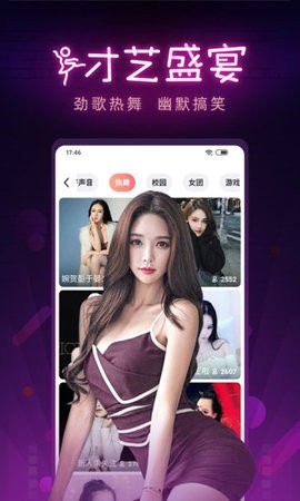 老司机ae免费福利入口地址视频在线观看