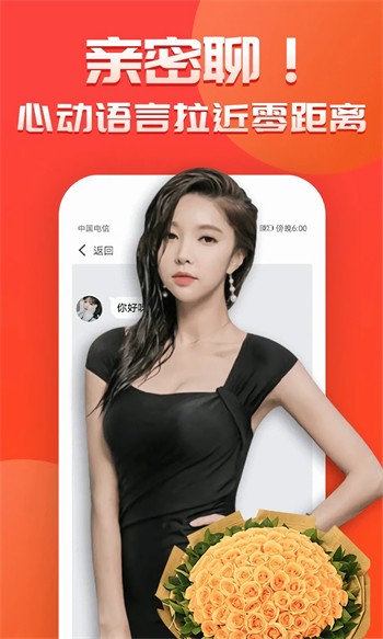 正能量网站www播放器下载大全app下载