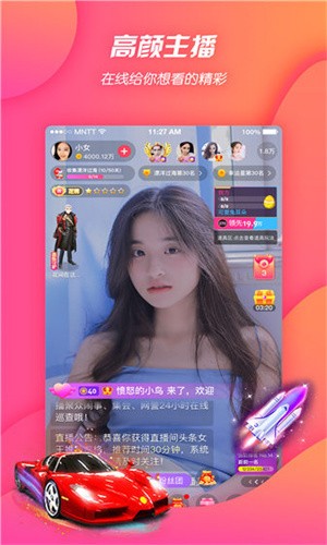 插曲视频高清观看在线播放下载