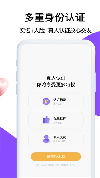 蜜桃视频apk观看