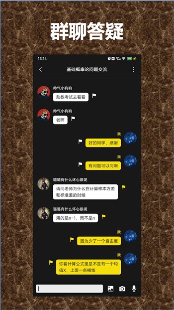 草莓直播免费下载观看视频大全app下载